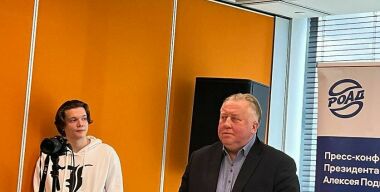 Фото: АвтоВзгляд