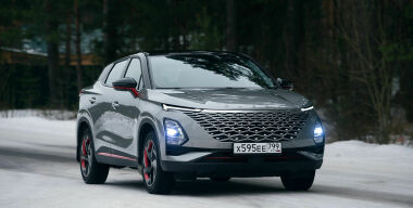 Фото производителя