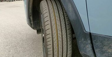 Фото "АвтоВзгляд".