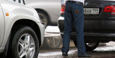 Фото: АвтоВзгляд