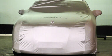 Фото: АвтоВзгляд