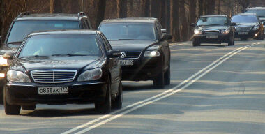 Фото: АвтоВзгляд