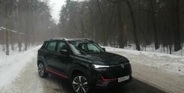фото АвтоВзгляд