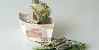 фото globallookpress.com