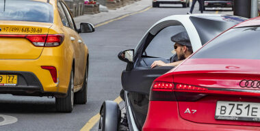 Фото globallookpress.com