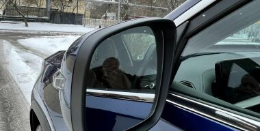 Фото "АвтоВзгляд".