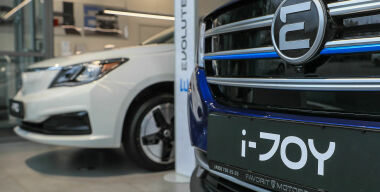 Фото globallookpress.com