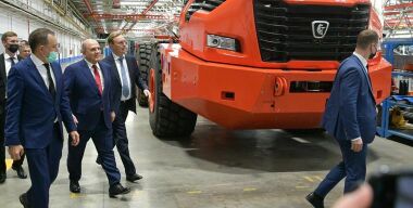 Фото globallookpress.com