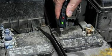 Фото: АвтоВзгляд