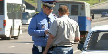 Фото: АвтоВзгляд