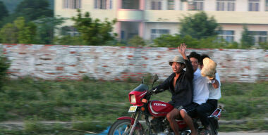 Фото: АвтоВзгляд