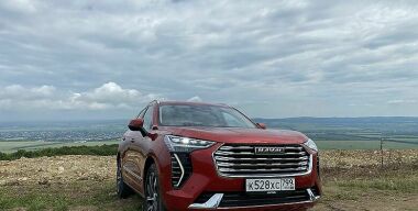 Фото: АвтоВзгляд