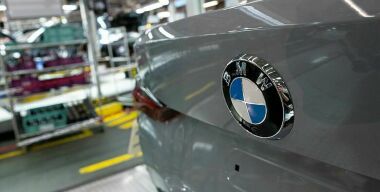 Фото globallookpress.com