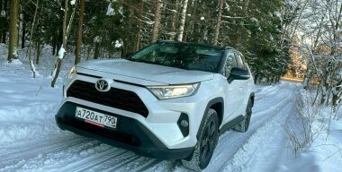 Фото: АвтоВзгляд