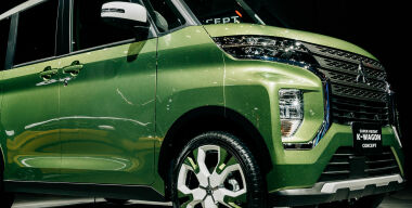 Фото globallookpress.com