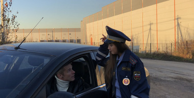 Фото: АвтоВзгляд