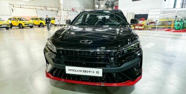 Фото: t.me/mos_sobyanin