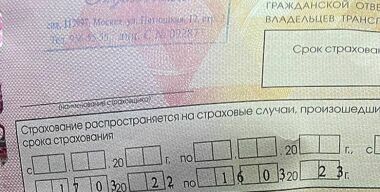 Фото: АвтоВзгляд