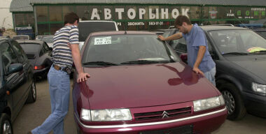 фото globallookpress.com