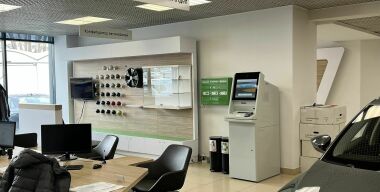 Фото "АвтоВзгляд".