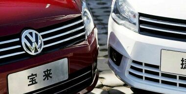 Фото: asia.nikkei.com