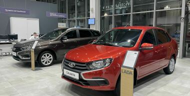 Фото: АвтоВзгляд