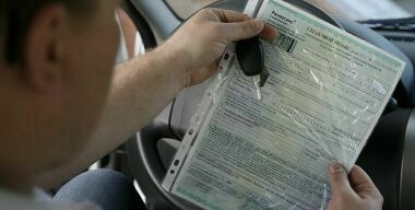 Фото: АвтоВзгляд