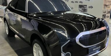 Фото Александр Пикуленко.