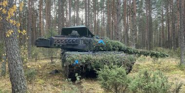 фото globallookpress.com