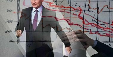 Фото versiya.info