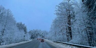 Фото: АвтоВзгляд