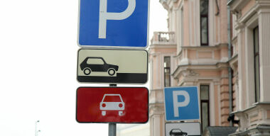 «Яндекс Карты» помогут мгновенно оплатить парковку автомобиля