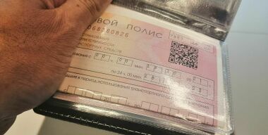 Как страховщики скрысили у водителей 40 миллиардов рублей за год