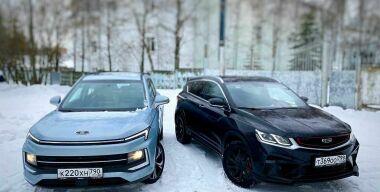 Фото: АвтоВзгляд