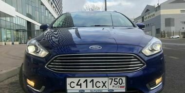 Фото: АвтоВзгляд