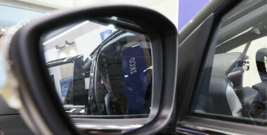 Фото globallookpress.com