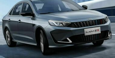 Фото производителя