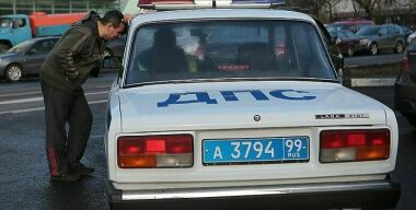 Фото: АвтоВзгляд