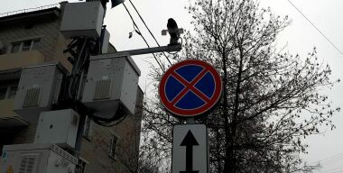 Фото &quot;АвтоВзгляд&quot;