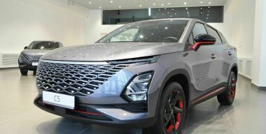 Хотите познакомиться лично с OMODA С5?