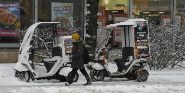 Фото globallookpress.com