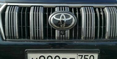 Фото: АвтоВзгляд