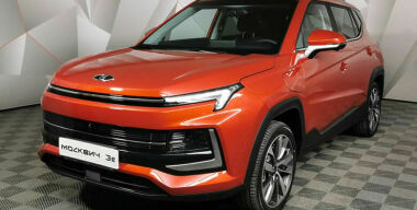 Фото: Авилон