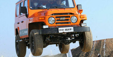 Фото: autohome.com.cn