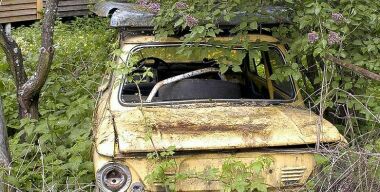 Фото: АвтоВзгляд