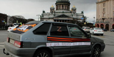 фото globallookpress.com