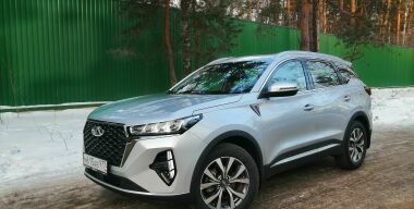 фото АвтоВзгляд