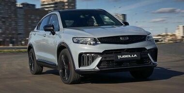 Фото: АвтоВзгляд