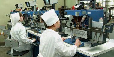 фото globallookpress.com