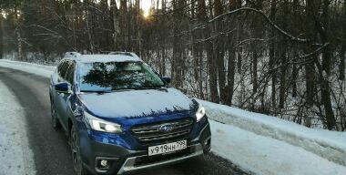 фото АвтоВзгляд